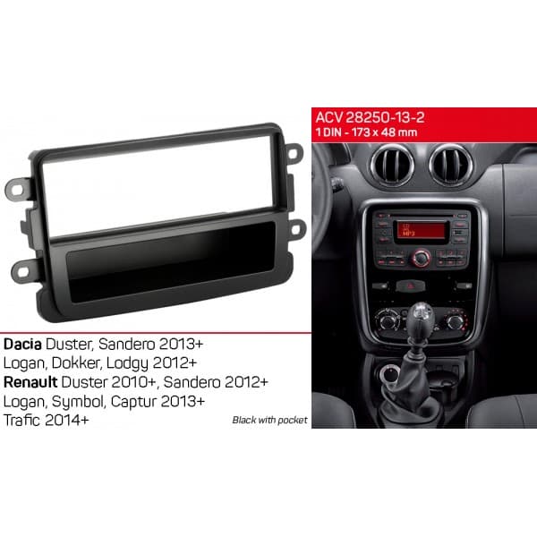 Перехідна рамка Dacia Duster, Sandero, Logan, Dokker, Lodgy ACV 281250-13-2 — фото 4 з 4