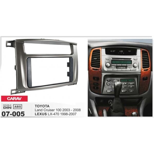 Перехідна рамка Lexus LX 470 Carav 07-005 — фото 6 з 6