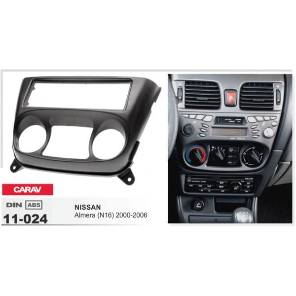 Перехідна рамка Nissan Almera Carav 11-024 — фото 4 з 4