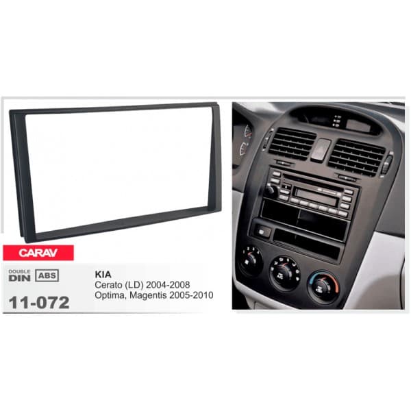 Перехідна рамка KIA Cerato, Magentis, Optima Carav 11-072 — фото 6 з 6