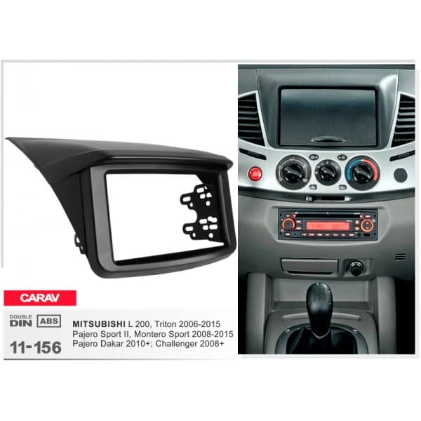 Перехідна рамка Mitsubishi L200, Pajero Sport Carav 11-156 — фото 8 з 8