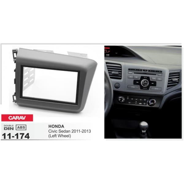 Перехідна рамка Honda Civic Carav 11-174 — фото 4 з 4