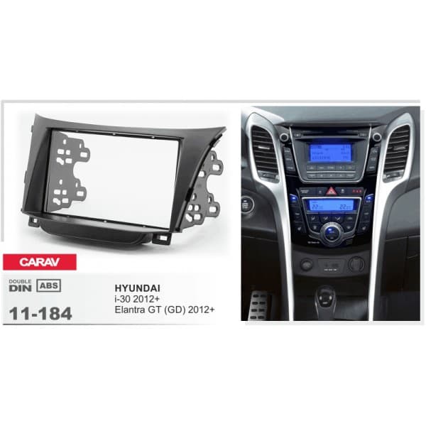 Перехідна рамка Hyundai i30, Elantra GT Carav 11-184 — фото 4 з 4