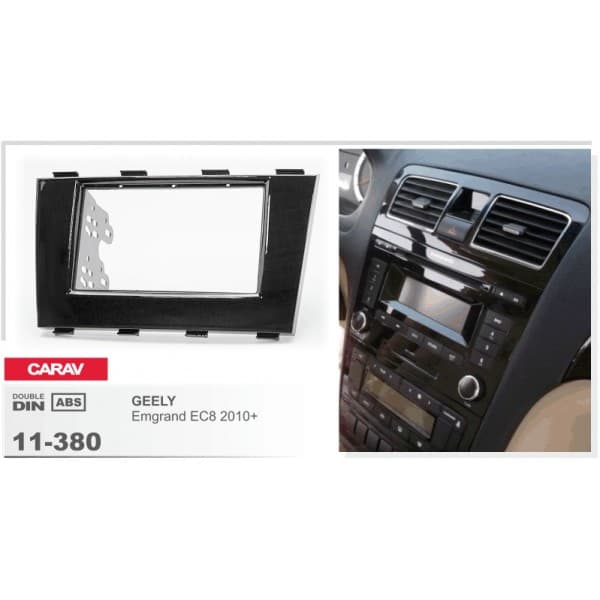 Перехідна рамка Geely Emgrand EC8 Carav 11-380 — фото 4 з 4