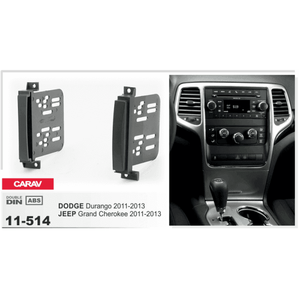 Перехідна рамка Dodge Durango, Jeep Grand Cherokee Carav 11-514 — фото 4 з 4