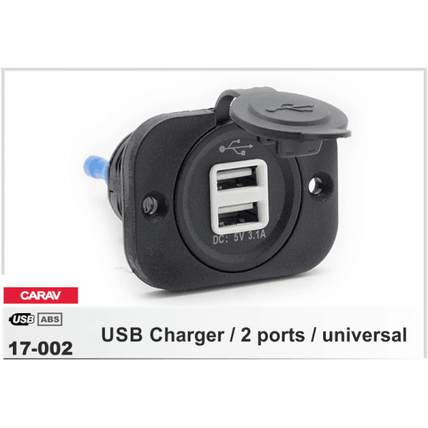USB розетка універсальна Carav 17-002 — фото 5 з 5