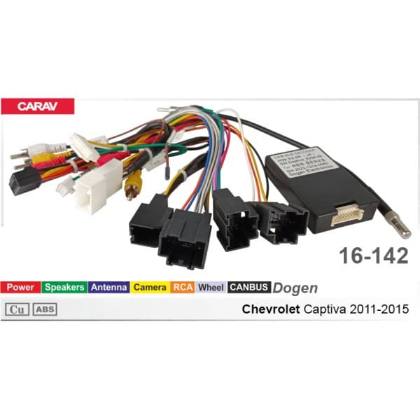 Перехідник для магнітол 9", 10.1" Chevrolet Captiva Carav 16-142 — фото 8 з 8