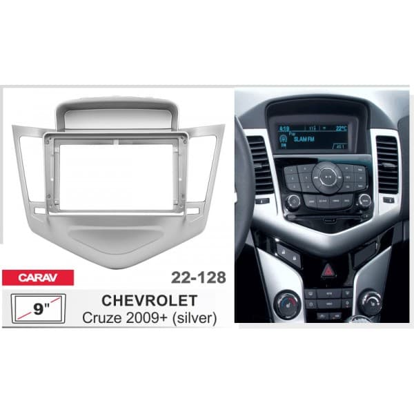 Перехідна рамка Chevrolet Cruze Carav 22-128 — фото 5 з 5