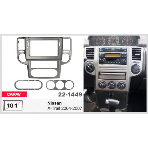Перехідна рамка Nissan X-Trail Carav 22-1449 — фото 7 з 7
