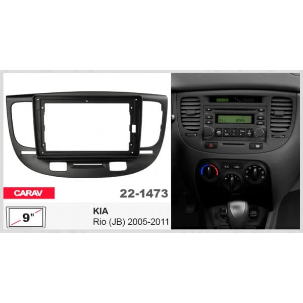 Перехідна рамка KIA Rio Carav 22-1473 — фото 5 з 5