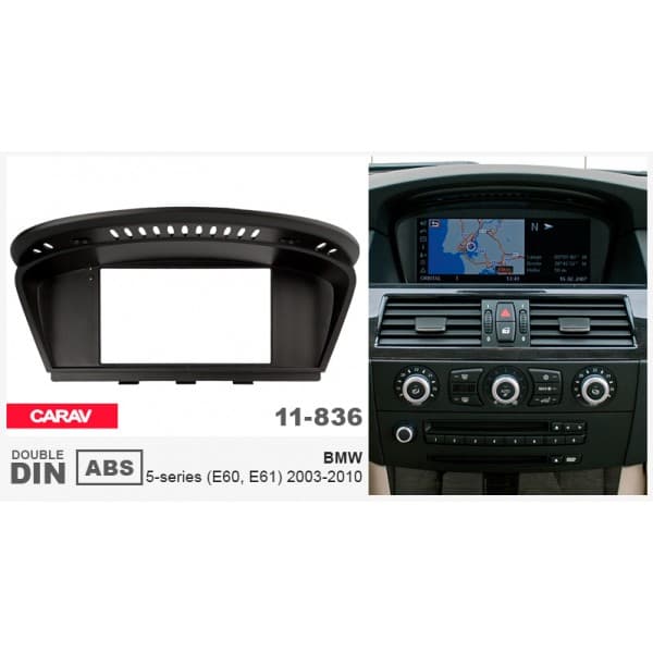 Перехідна рамка BMW 5 Series (E60, E61) Carav 11-836 — фото 6 з 6
