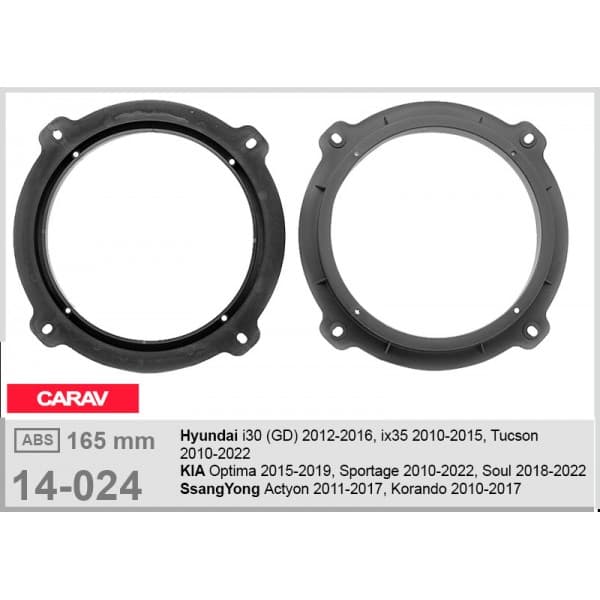 Проставки під динаміки 165 мм / 6.5" Carav 14-024 для автомобілів Hyundai, KIA, SsangYong — фото 6 з 6