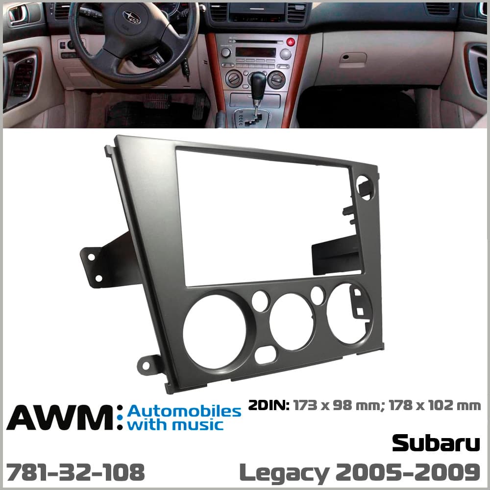 Перехідна рамка Subaru Legacy AWM 781-32-108 — фото 4 з 4