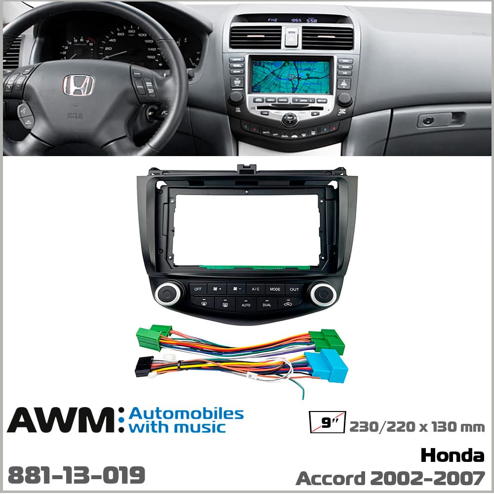 Перехідна рамка Honda Accord AWM 881-13-019 — фото 9 з 9
