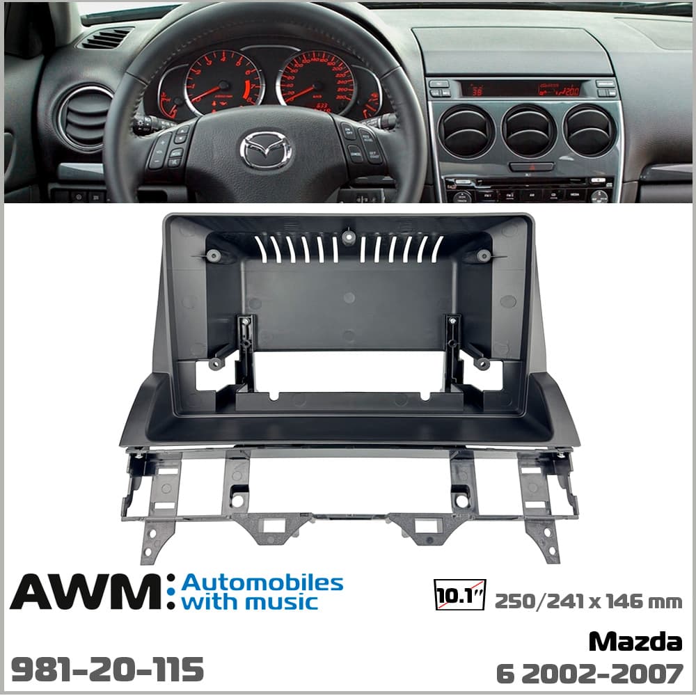 Перехідна рамка Mazda 6 AWM 981-20-115 — фото 7 з 7