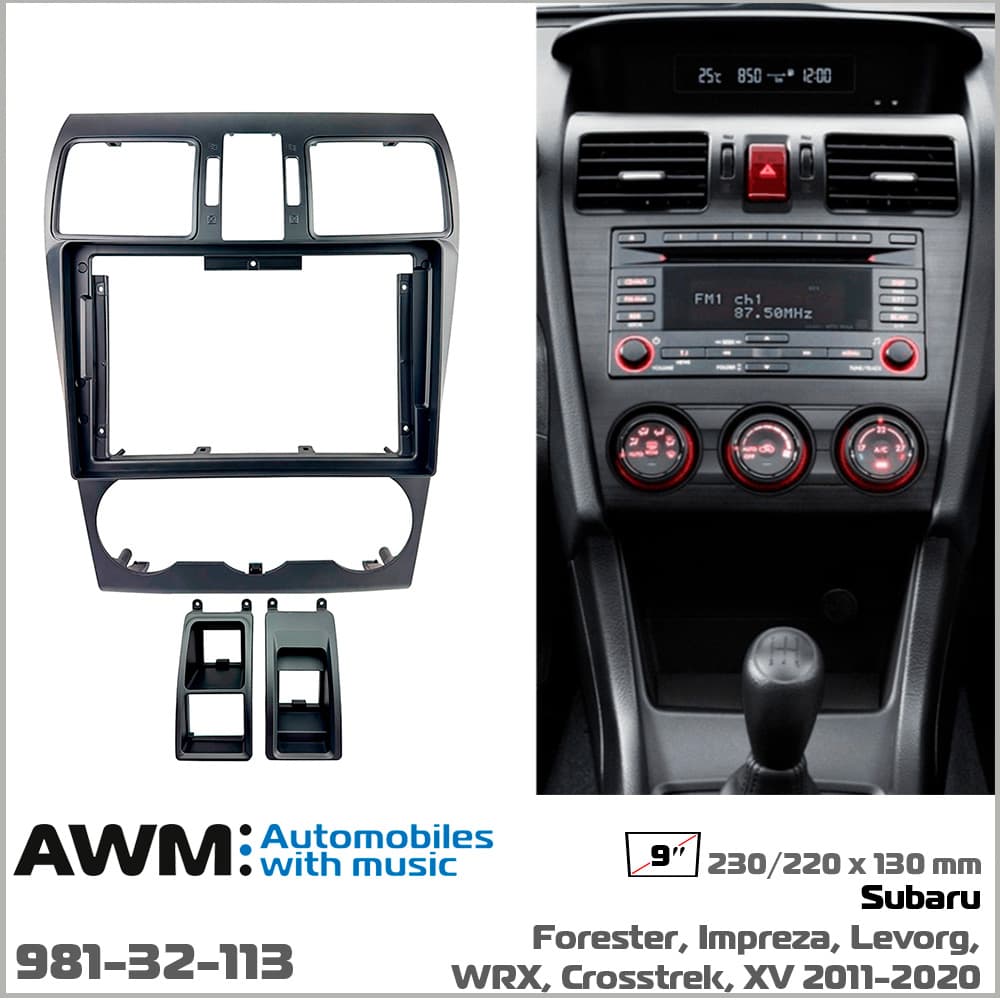 Перехідна рамка Subaru Forester, Impreza, Levorg, WRX, Crosstrek, XV AWM 981-32-113 — фото 9 з 9