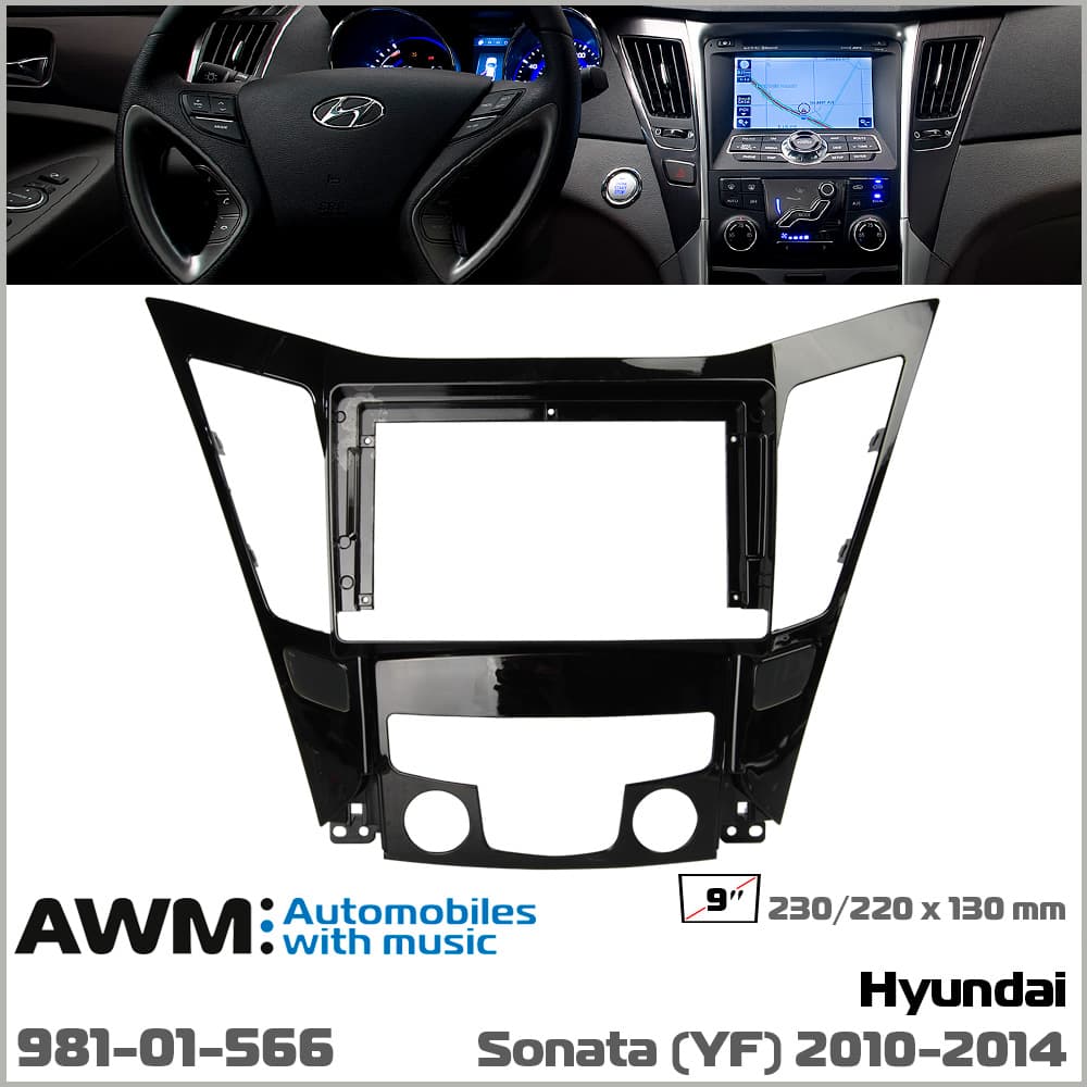 Перехідна рамка Hyundai Sonata (YF) AWM 981-01-566 — фото 7 з 7