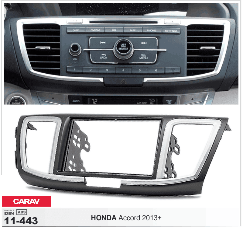 Перехідна рамка Honda Accord Carav 11-443 — фото 4 з 4