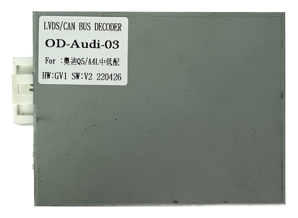 Перехідник для магнітол 9", 10.1" Audi A4, Q3, Q5 Carav 16-101 — фото 6 з 8