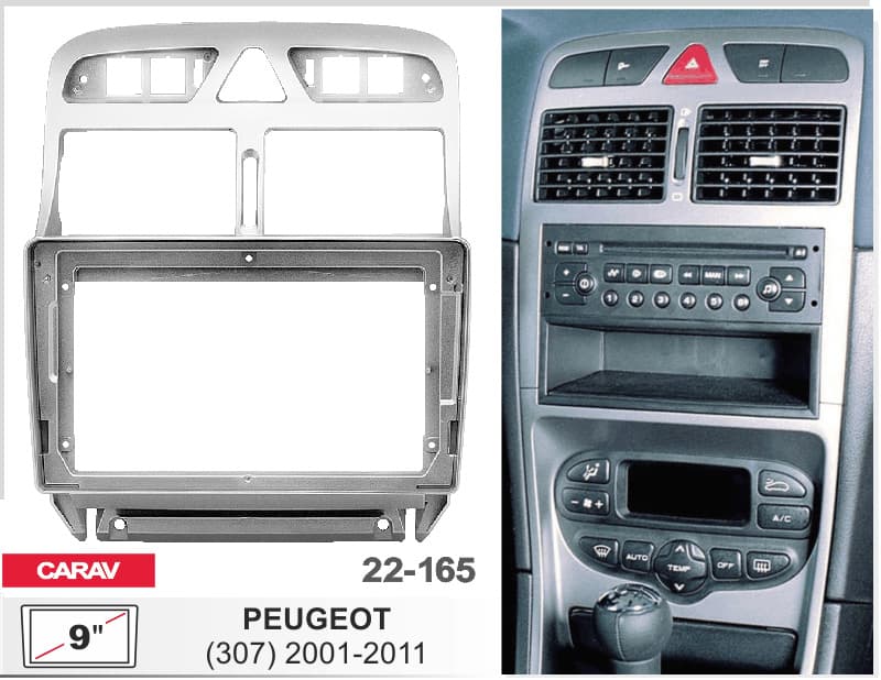 Перехідна рамка Peugeot 307 Carav 22-165 — фото 5 з 5