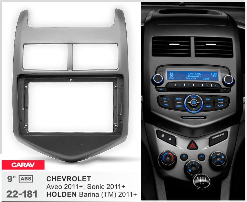 Перехідна рамка Chevrolet Aveo, Sonic, Holden Barina Carav 22-181 — фото 5 з 5