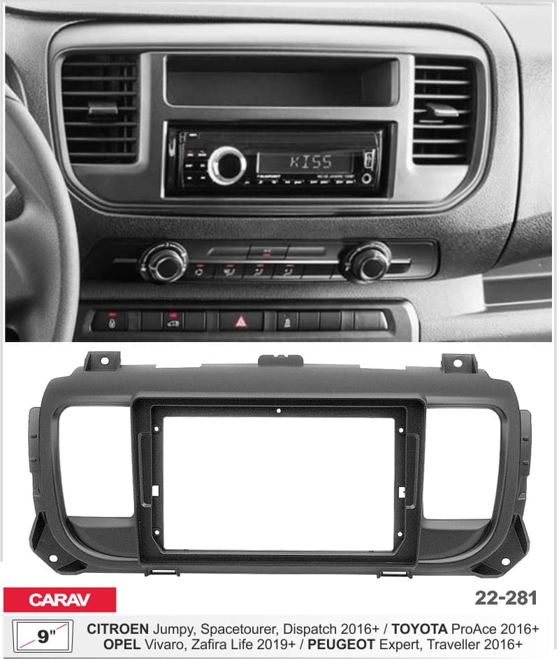Перехідна рамка Citroen Jumpy, Spacetourer, Opel Zafira Life, Vivaro, Peugeot Expert, Traveller, Toyota ProAce Carav 22-281 — фото 5 з 5