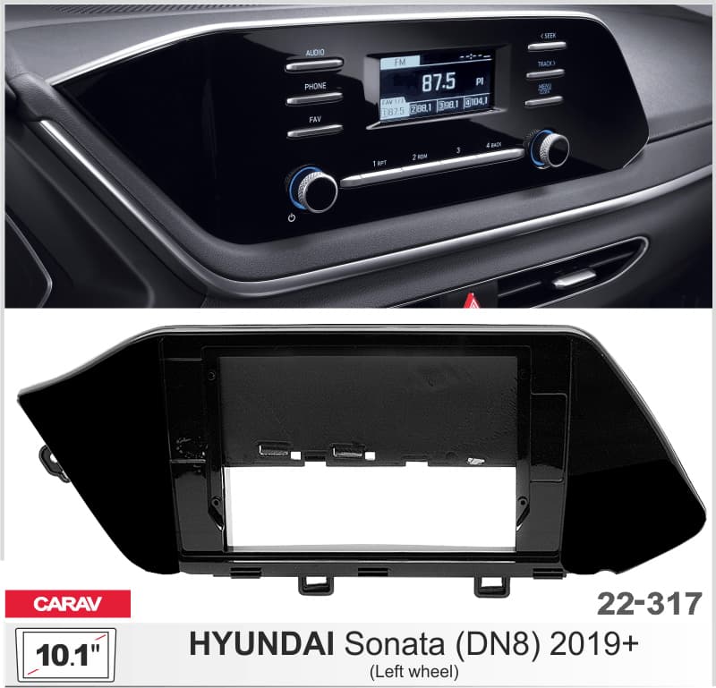 Перехідна рамка Hyundai Sonata (DN8) Carav 22-317 — фото 6 з 6