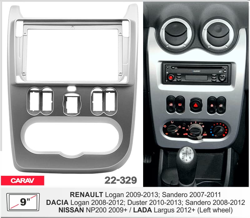 Перехідна рамка Renault, Dacia Duster, Sandero, Logan, Nissan NP200 Carav 22-329 — фото 8 з 8