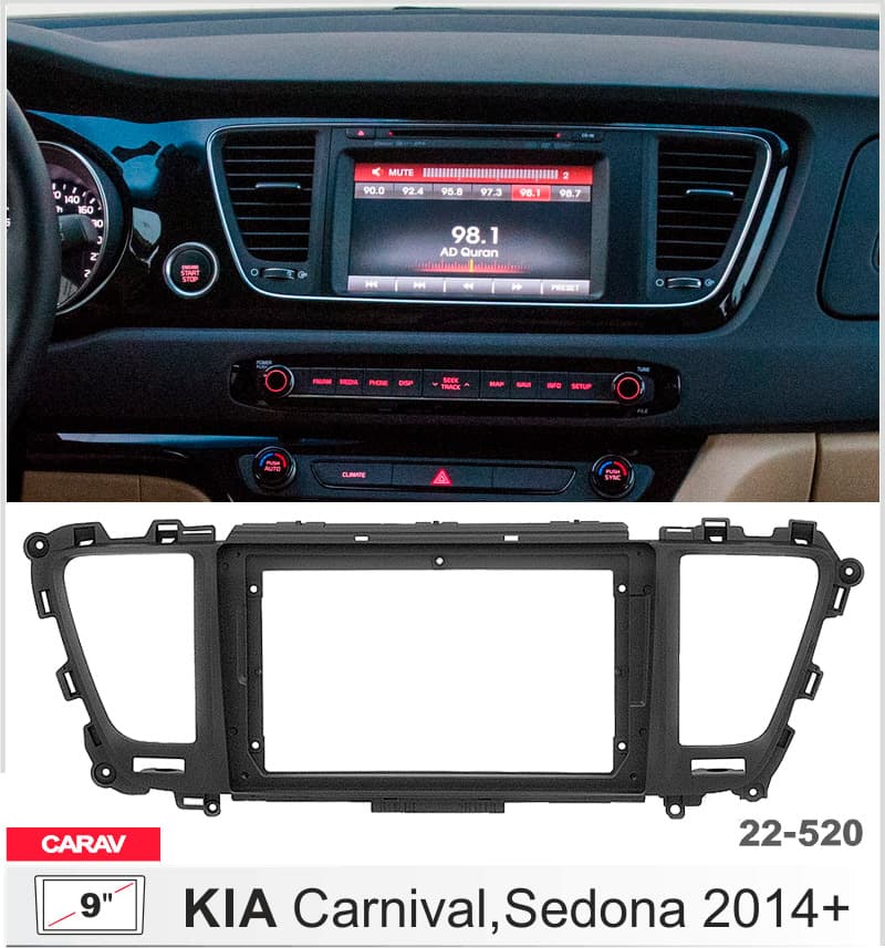 Перехідна рамка KIA Carnival, Sedona Carav 22-520 — фото 6 з 6