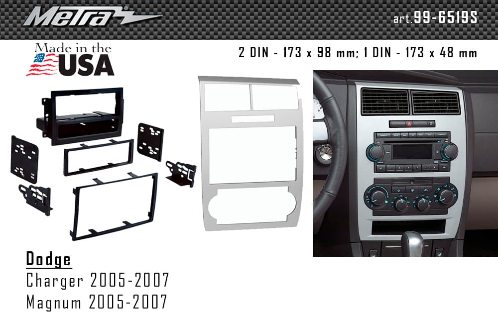 Перехідна рамка Dodge Charger, Magnum Metra 99-6519S — фото 4 з 4
