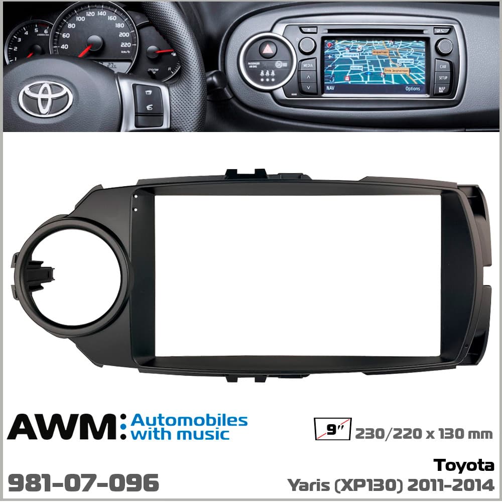 Перехідна рамка Toyota Yaris AWM 981-07-096 — фото 6 з 6
