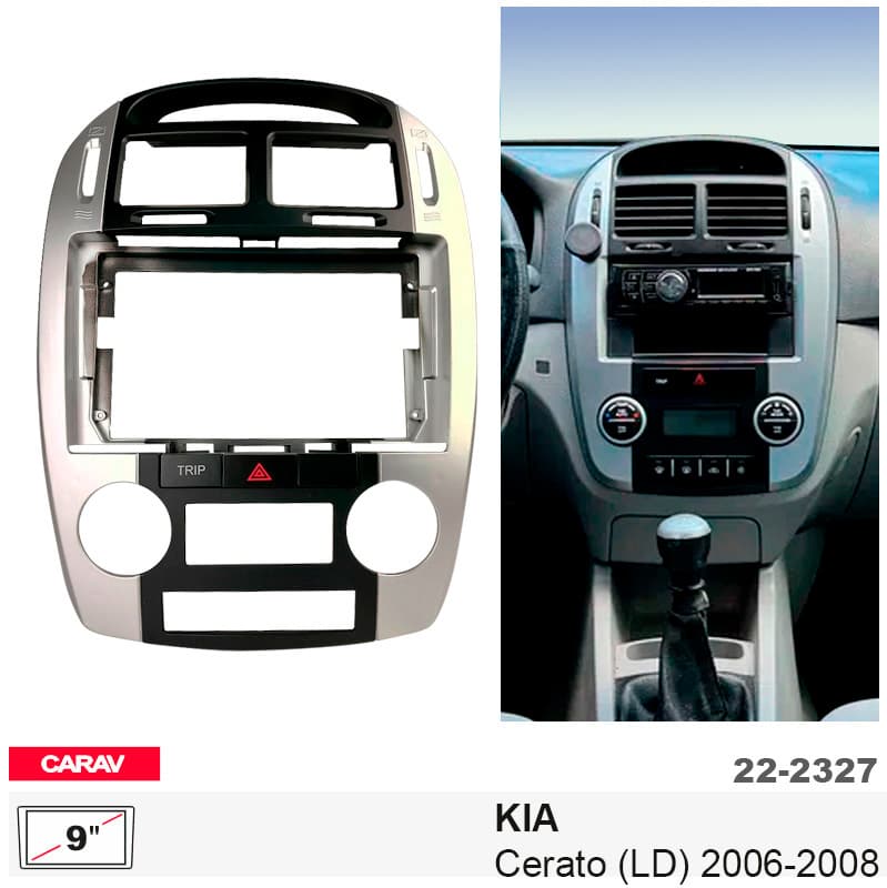 Перехідна рамка KIA Cerato Carav 22-2327 — фото 5 з 5