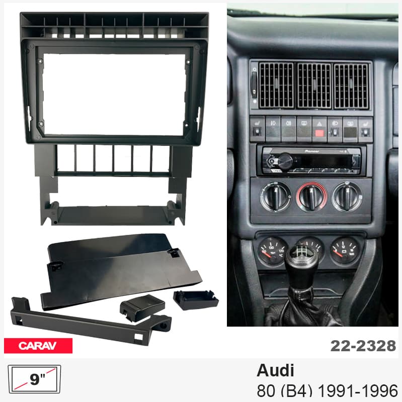 Перехідна рамка Audi 80 (B4) Carav 22-2328 — фото 6 з 6
