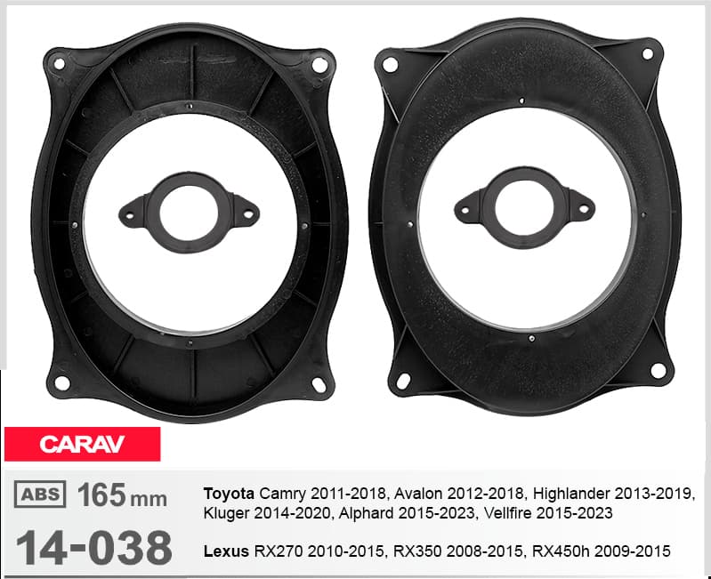 Проставки під динаміки 165 мм / 6.5" Carav 14-038 для автомобілів Toyota, Lexus — фото 6 з 6