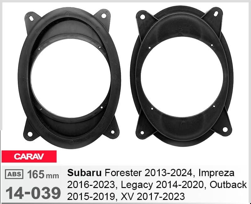 Проставки під динаміки Carav 14-039 для автомобілів Subaru Forester, Impreza, Legacy, Outback, XV — фото 6 з 6