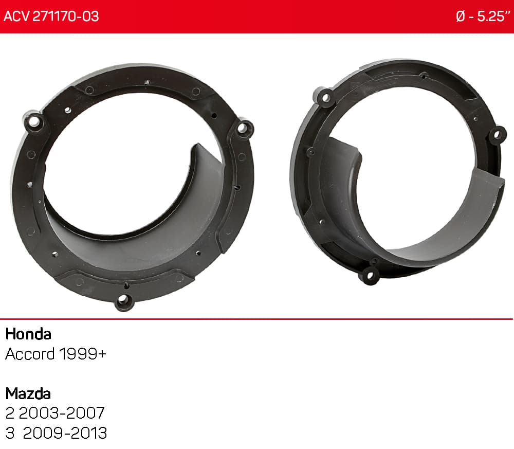 Проставки під динаміки 130 мм / 5.25" ACV 271170-03 для автомобілів Honda Accord, Mazda 2, 3 — фото 6 з 6